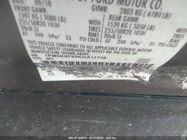 1FM5K8F85KGA11738 Ford Explorer Limited