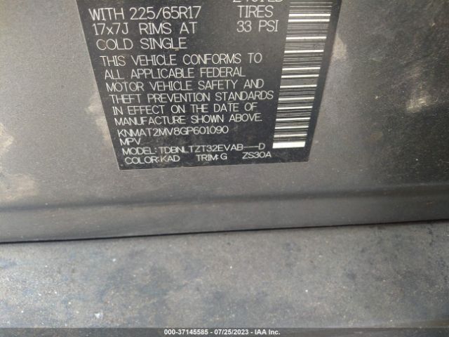 KNMAT2MV8GP601090 Nissan ROGUE SV