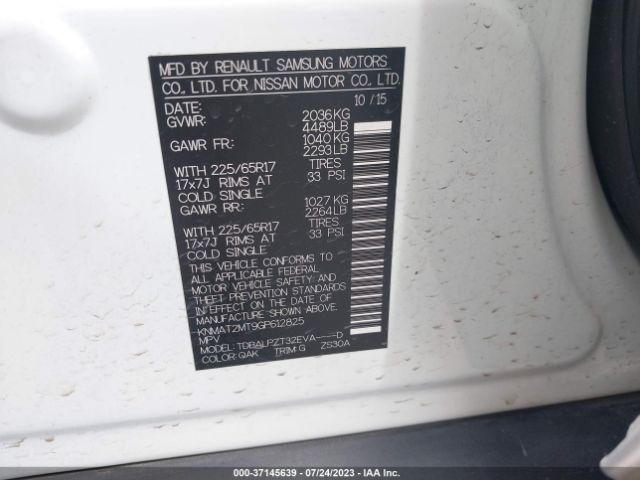 KNMAT2MT9GP612825 Nissan ROGUE S