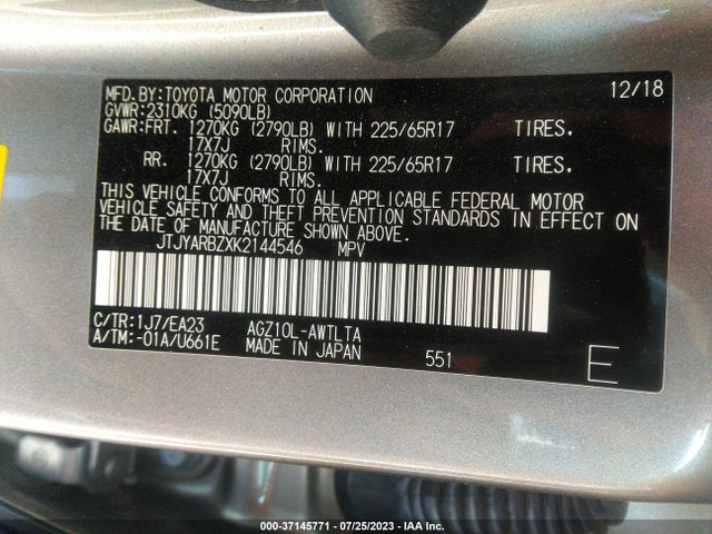 JTJYARBZXK2144546 Lexus Nx Nx 300