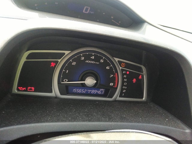 2008 HONDA CIVIC CPE EX VIN: 2HGFG12848H514750