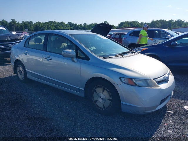 2007 HONDA CIVIC HYBRID VIN: JHMFA36277S016260