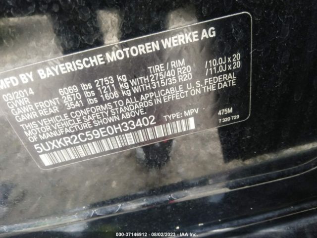 5UXKR2C59E0H33402 BMW X5 Sdrive35i