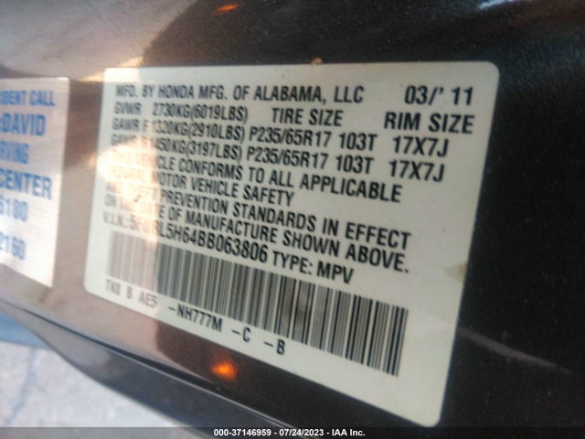 2011 HONDA ODYSSEY EX-L VIN: 5FNRL5H64BB063806