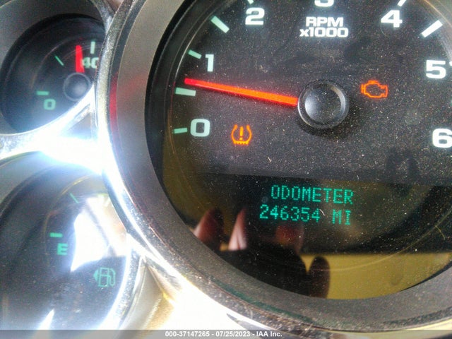 2011 CHEVROLET SILVERADO 2500HD WORK TRUCK VIN: 1GC2KVCG7BZ111961