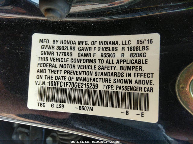 2016 HONDA CIVIC SEDAN EX-L VIN: 19XFC1F70GE215259