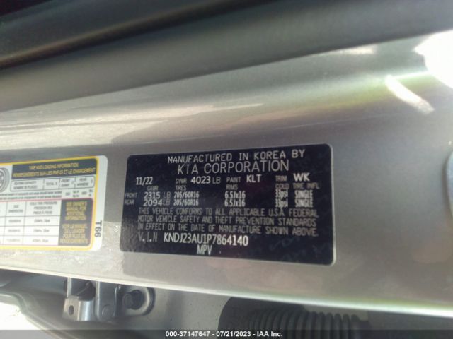 KNDJ23AU1P7864140 KIA SOUL S