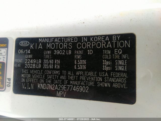 KNDJN2A29E7746902 KIA Soul Base