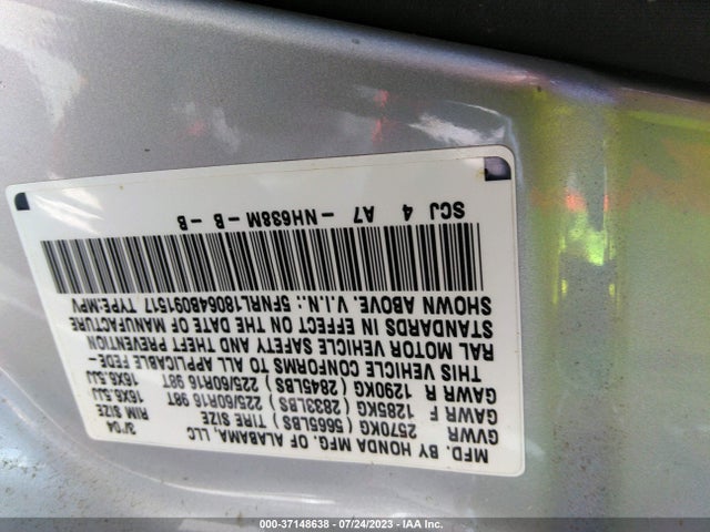 2004 HONDA ODYSSEY EX-L RES VIN: 5FNRL18064B091517