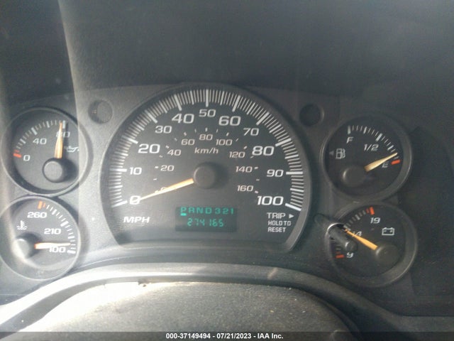 2005 CHEVROLET EXPRESS CARGO VAN VIN: 1GCGG25V751171047