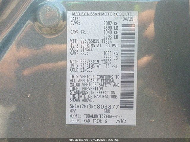 5N1AT2MT3KC803877 Nissan Rogue Sl