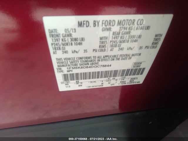 2013 FORD EXPLORER XLT VIN: 1FM5K8D84DGC78844
