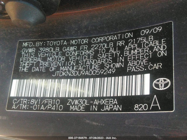 Продажа на аукционе авто 2010 Toyota Prius Ii/iii/iv/v/i, vin: JTDKN3DU9A0059249, номер лота: 37150579