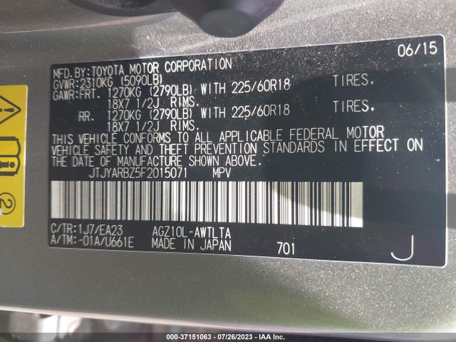 JTJYARBZ5F2015071 Lexus NX 200T