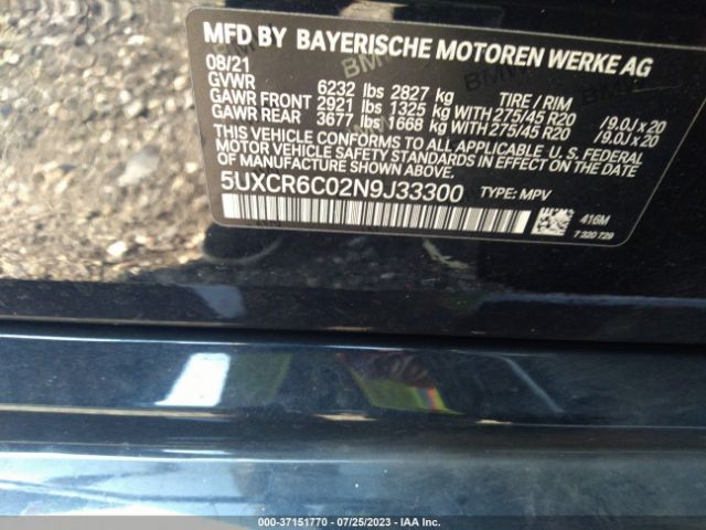 5UXCR6C02N9J33300 BMW X5 Xdrive40i