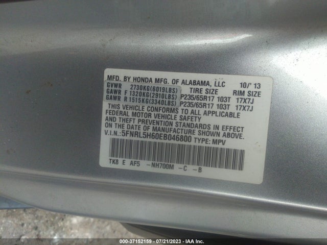 2014 HONDA ODYSSEY EX-L VIN: 5FNRL5H60EB046800