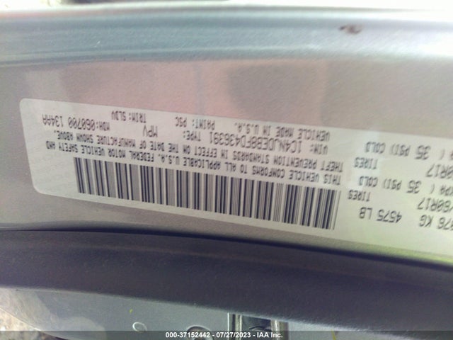 1C4NJDEB8FD436391 Jeep Compass High Altitude Edition