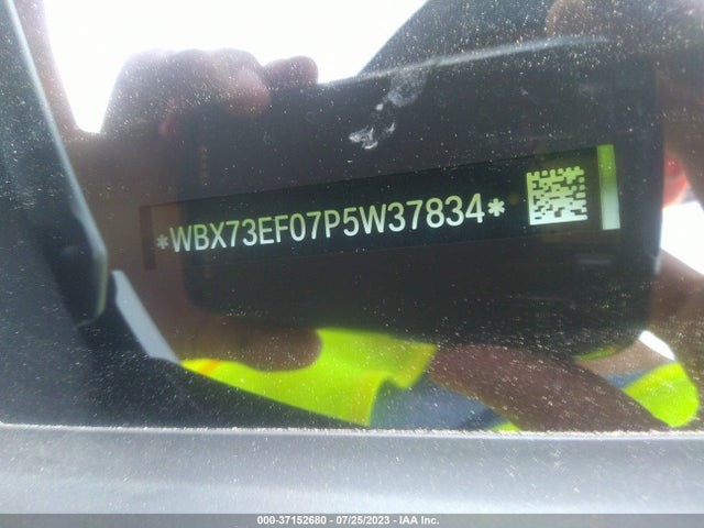 2023 BMW X1, VIN: WBX73EF07P5W37834