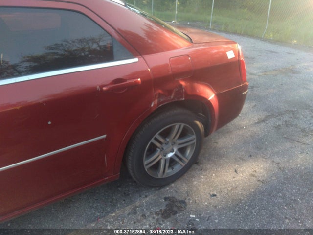 2007 CHRYSLER 300 TOURING VIN: 2C3KA53G67H613097