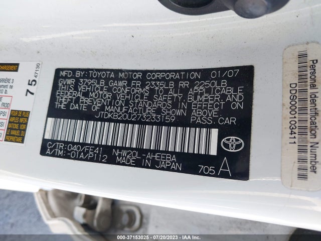 2007 TOYOTA PRIUS VIN: JTDKB20U273233159