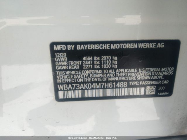 WBA73AK04M7H61488 BMW 2 Series 228i Xdrive