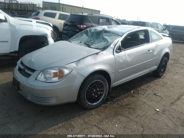 2008 CHEVROLET COBALT LT VIN: 1G1AL18F187206403