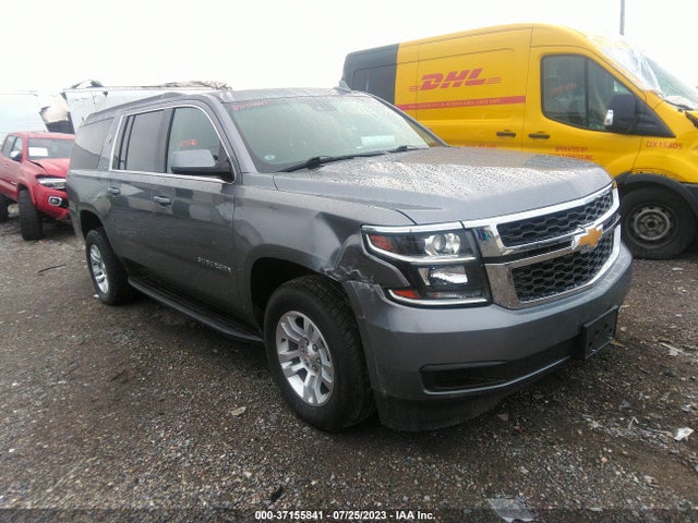2020 1GNSKHKC4LR265133 главное изображение