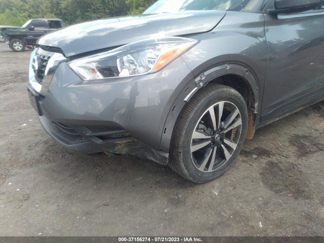 2020 NISSAN KICKS SV VIN: 3N1CP5CVXLL504756