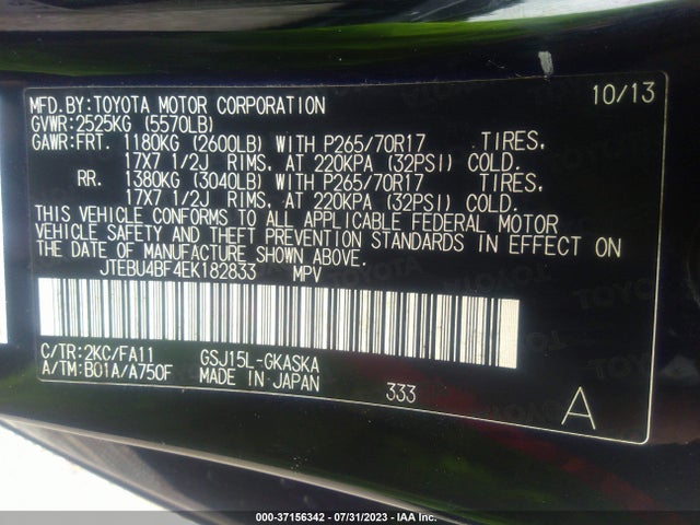 2014 Toyota FJ Cruiser, VIN: JTEBU4BF4EK182833