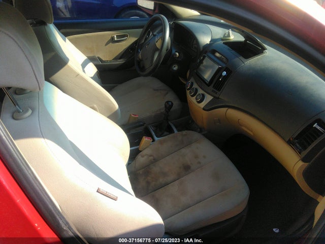 2008 HYUNDAI ELANTRA GLS/SE VIN: KMHDU46D58U554206