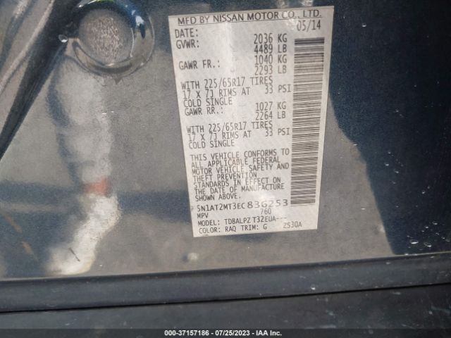 5N1AT2MT3EC836253 Nissan ROGUE S/SV/SL