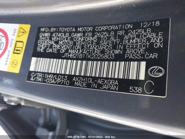 JTHB21B11K2025803 Lexus Es Es 300h