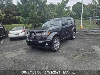 2008 DODGE NITRO VIN: 1D8GU586X8W102442