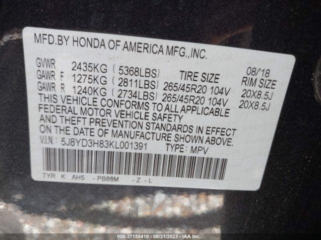 5J8YD3H83KL001391 Acura Mdx W/advance Pkg