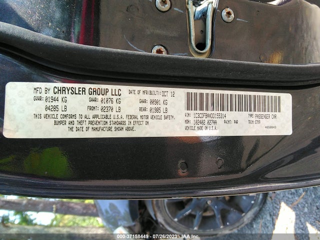 2013 DODGE DART SXT VIN: 1C3CDFBAXDD155314