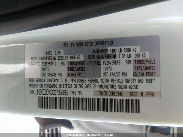 Mazda Cx-5 Grand Touring 2016 JM3KE2DY3G0735885 Image 15