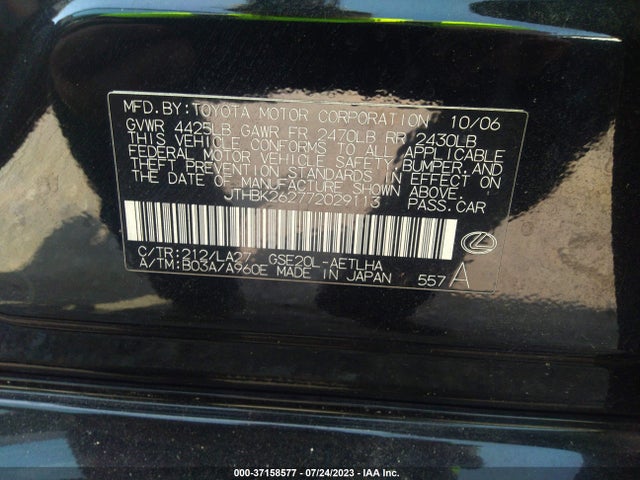 2007 LEXUS IS 250 VIN: JTHBK262772029113