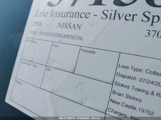 JN1AZ4EH0GM930356 Nissan 370Z