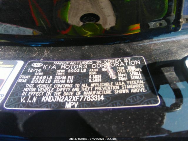 KNDJN2A2XF7783314 KIA Soul Base