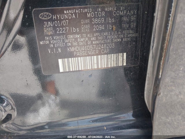 2007 HYUNDAI ELANTRA GLS/SE/LTD VIN: KMHDU46D57U248203