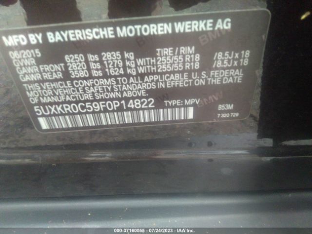 5UXKR0C59F0P14822 BMW X5 Xdrive35i