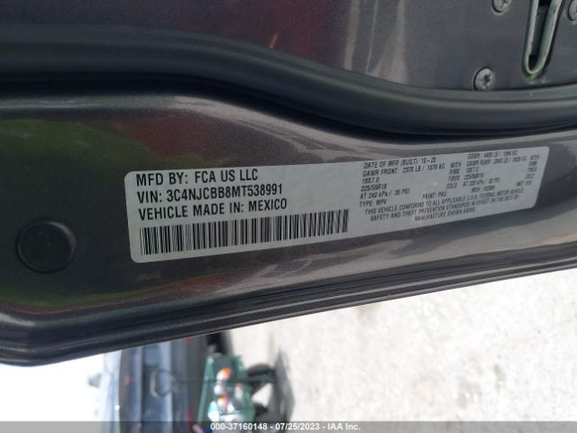 3C4NJCBB8MT538991 Jeep Compass Altitude