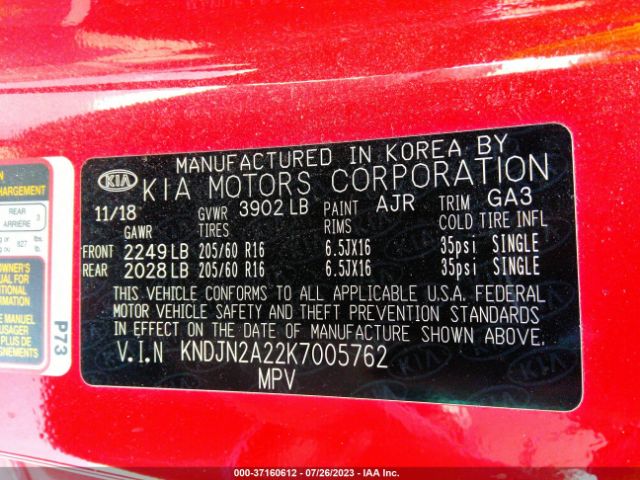 KNDJN2A22K7005762 KIA Soul Base