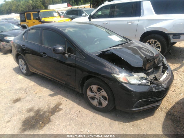 2014 19XFB2F57EE084707 main image