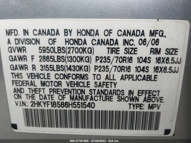 2006 HONDA PILOT EX-L VIN: 2HKYF18586H551540