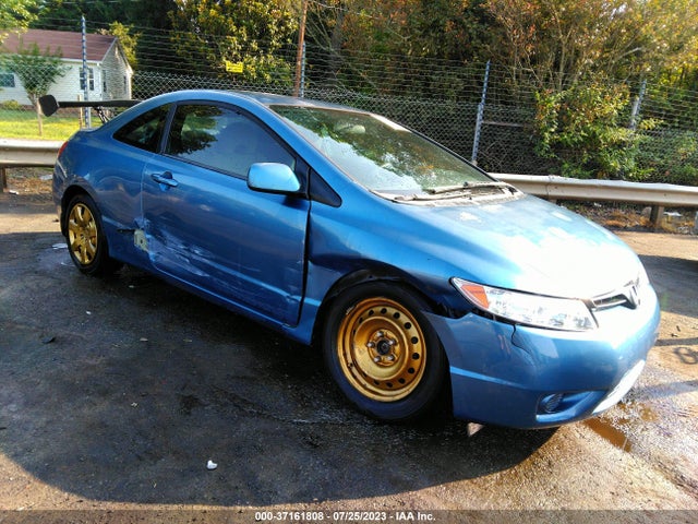 2007 HONDA CIVIC CPE LX VIN: 2HGFG12647H570829