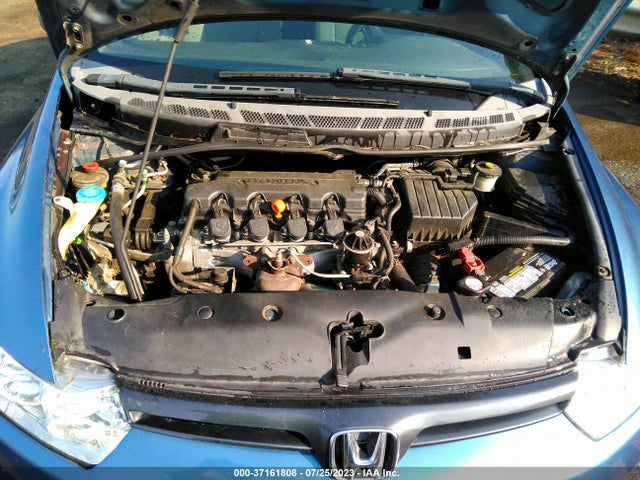 2007 HONDA CIVIC CPE LX VIN: 2HGFG12647H570829