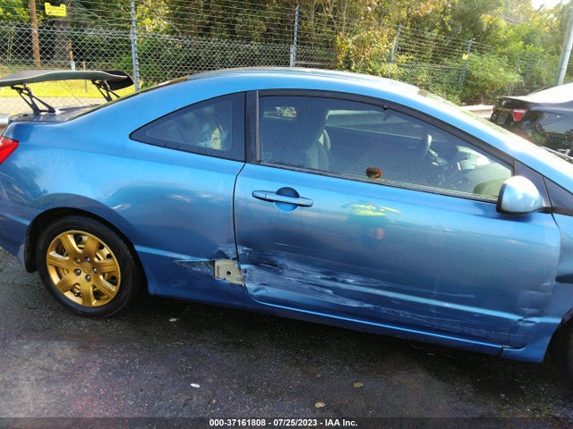 2007 HONDA CIVIC CPE LX VIN: 2HGFG12647H570829