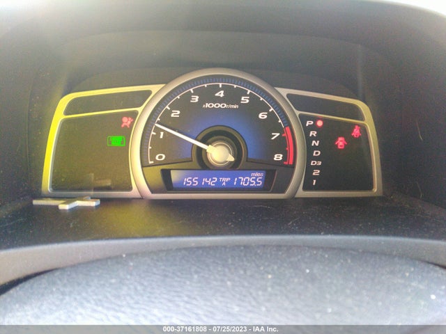 2007 HONDA CIVIC CPE LX VIN: 2HGFG12647H570829