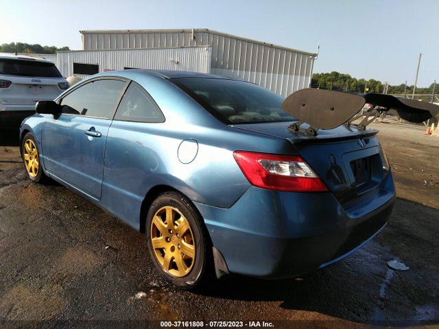 2007 HONDA CIVIC CPE LX VIN: 2HGFG12647H570829